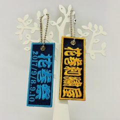 オリジナル　ネームプレート